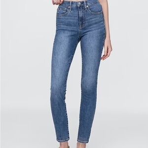 GAP High-Rise Skinny Jean